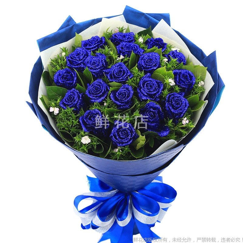 婚庆鲜花
