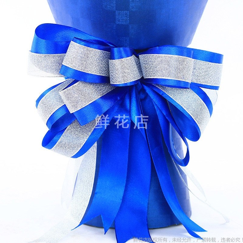送父母