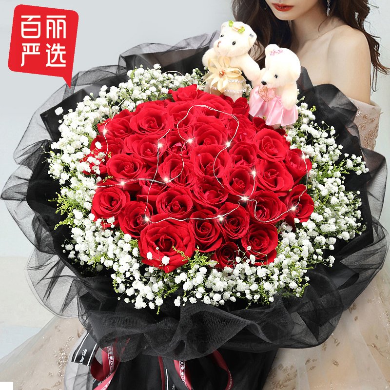 已售：97440件￥129