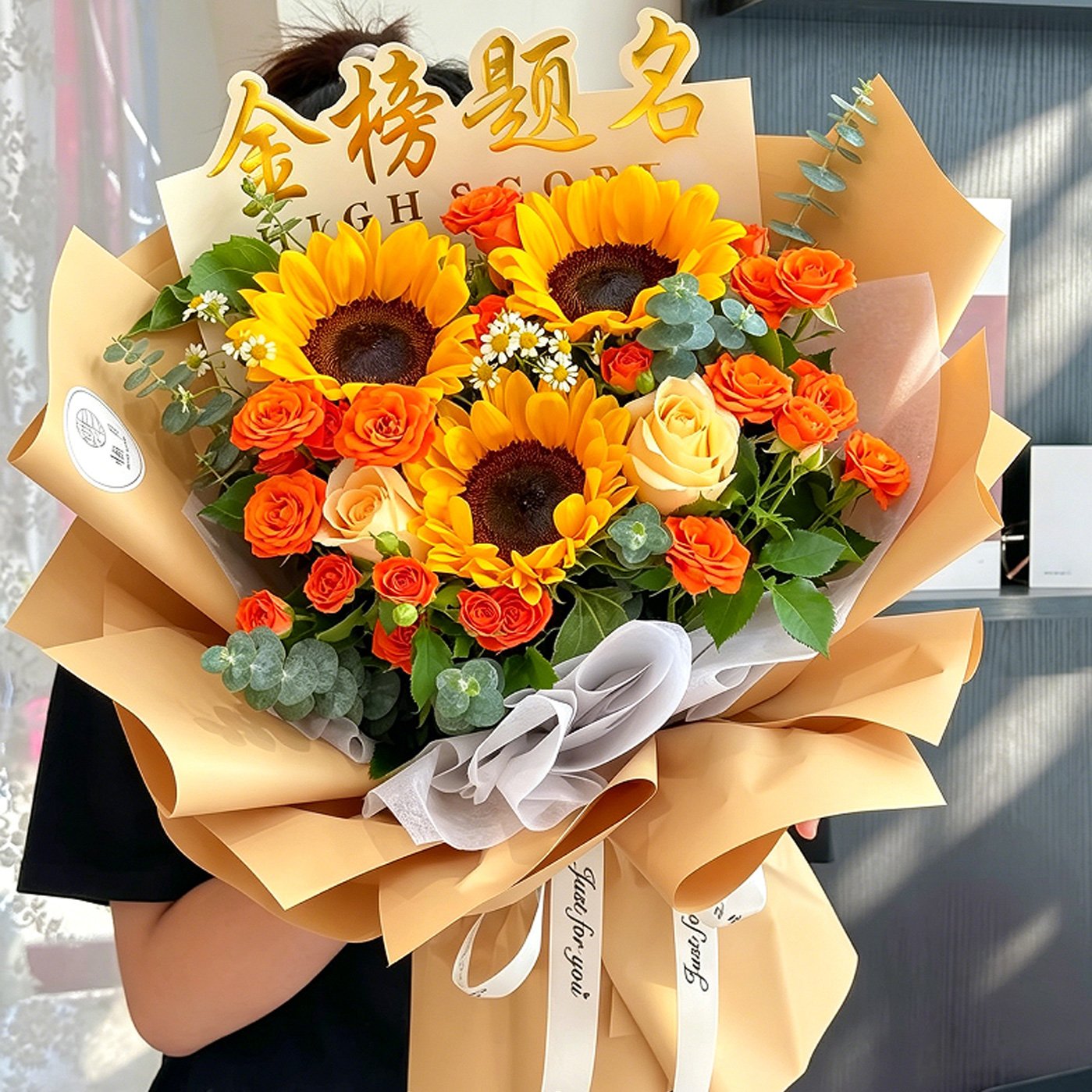 生日鲜花