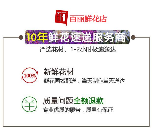 德芙98G心形巧克力