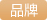 送朋友