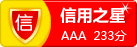 送恋人
