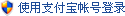 继续了解