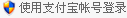 生日鲜花