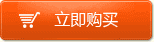 送恋人