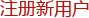 便于结合栏目动态与后续阅读